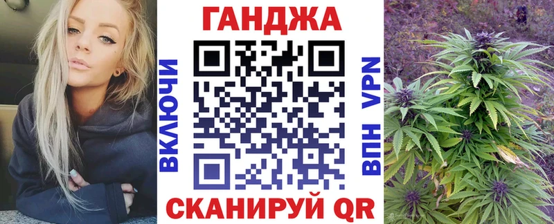 Наркошоп купить Альфа ПВП  Меф мяу мяу  ГАШИШ  Бошки Шишки  Белогорск