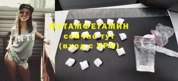 а пвп мука Кукмор