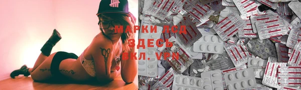 МДПВ Краснотурьинск