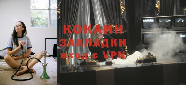 ешки Кулебаки
