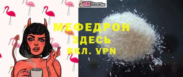 твердый Куйбышев