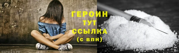 а пвп мука Кукмор
