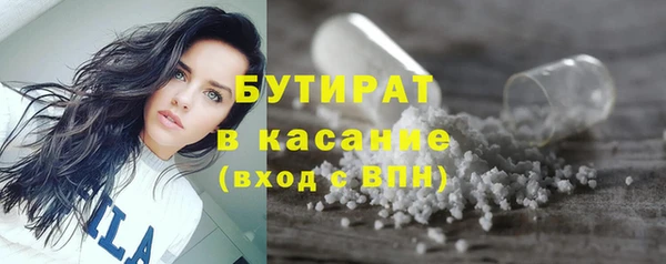 ешки Кулебаки