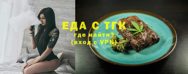 ешки Кулебаки