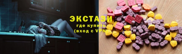 а пвп мука Кукмор