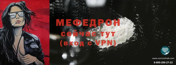 ешки Кулебаки