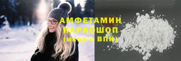ешки Кулебаки