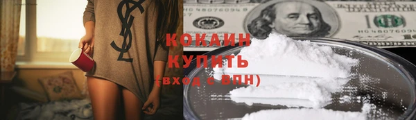 а пвп мука Кукмор