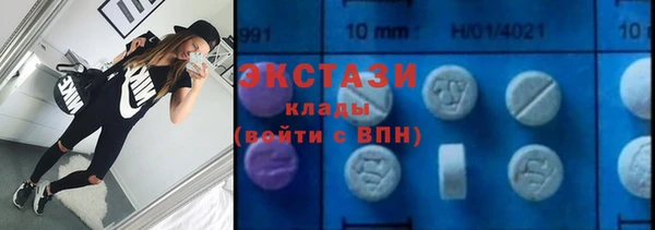 а пвп мука Кукмор