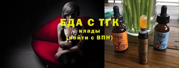 ешки Кулебаки
