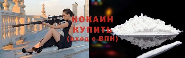 ешки Кулебаки