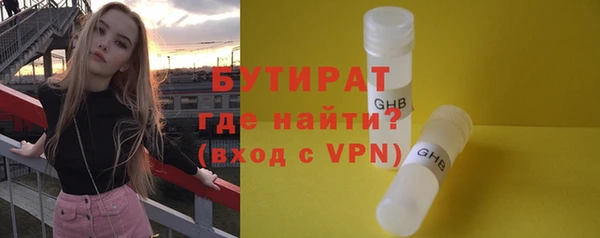 твердый Куйбышев