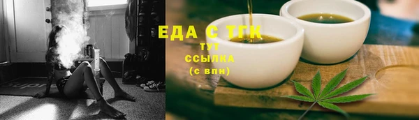 ешки Кулебаки