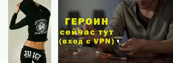твердый Куйбышев