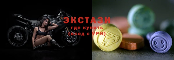 МДПВ Краснотурьинск