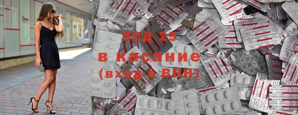 твердый Куйбышев
