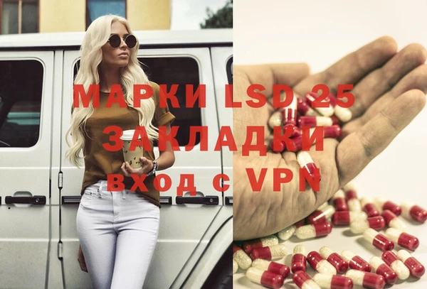а пвп мука Кукмор