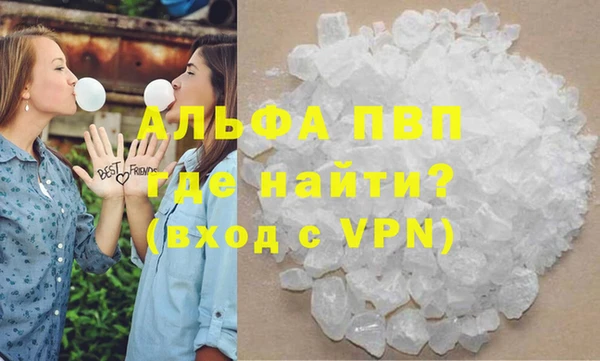 МДПВ Краснотурьинск