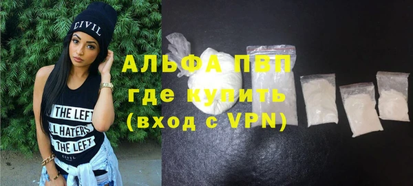 МДПВ Краснотурьинск