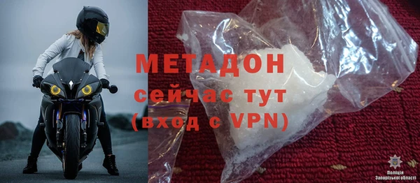 МДПВ Краснотурьинск
