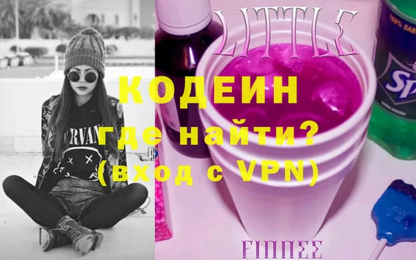 твердый Куйбышев