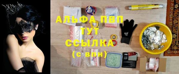 твердый Куйбышев