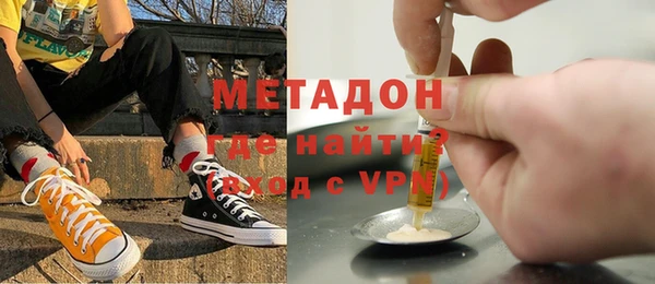 твердый Куйбышев