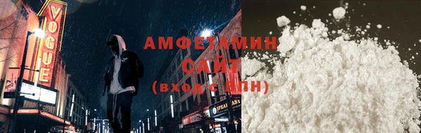 ешки Кулебаки
