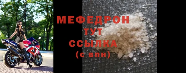 твердый Куйбышев