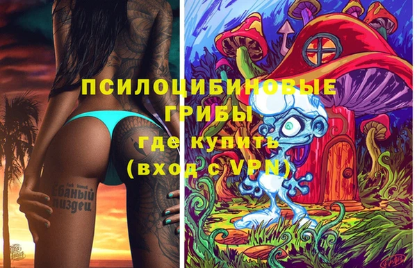 ешки Кулебаки