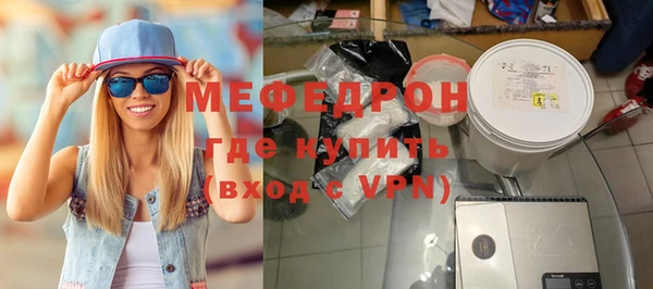 МДПВ Краснотурьинск